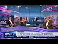 Александр Бузгалин: Абсолютный минимум – это жильё, качественное образование и медицина