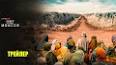 Видео по запросу "завет: история моисея (2024)"