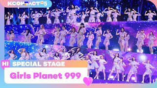 [KCON:TACT HI 5] Girls Planet 999 (걸스플래닛 999) 54인 -  Intro + O.O.OㅣSpecial Stage | Mnet 211021 방송
