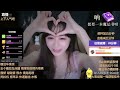 ASMR 助眠 虎牙 乐听阿兔 2021 04 03 午安 听 超想升级的兔 1 ASMR 助眠 虎牙 乐听阿兔 2021 04 03 午安 听 超想升级的兔 1