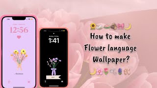 How to make the most trending flower language name bouquet wallpaper| TikTok trend🎀🪷🦢