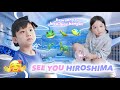 BYE BYE SEBELUM PULANG MAMPIR HIROSHIMA MOTOMACHI AUARIUM