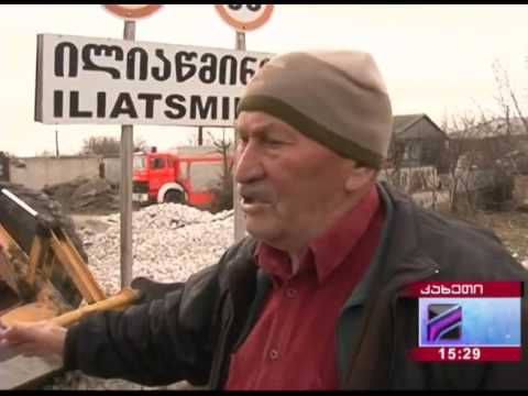 ავარია კახეთში. ტრაილერი მიკრო ავტობუს დაეცა