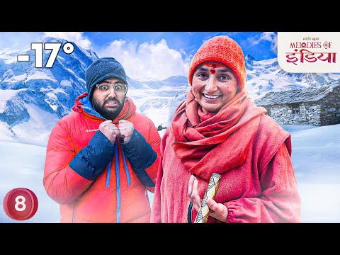 EP08 - This Mataji lives alone in a Frozen Cave of Gangotri (-20°c)