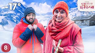 EP08  This Mataji lives alone in a Frozen Cave of Gangotri (20°c)