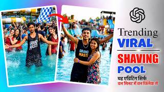 Instagram viral swimming pool photo editing ,🤫 Mobile से ऐसी Editing कोई नहीं सिखाएगा Trending Reels screenshot 3