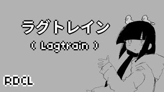 Lagtrain but it's a Rhythm Doctor Custom Level