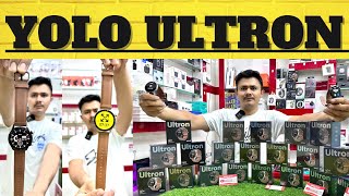 YOLO Ultron SmartWatch Ultra Amoled Display Unboxing & Full Review | Calling Smart Watch