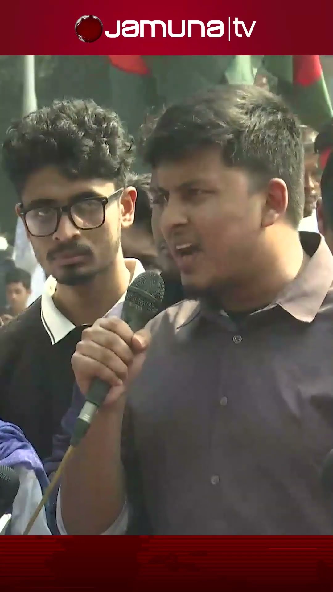 মেডিকেলে কোটা প্রথার বিরুদ্ধে শিক্ষার্থীদের হুংকার #demonstration #reformquotasystem  #jamunatv