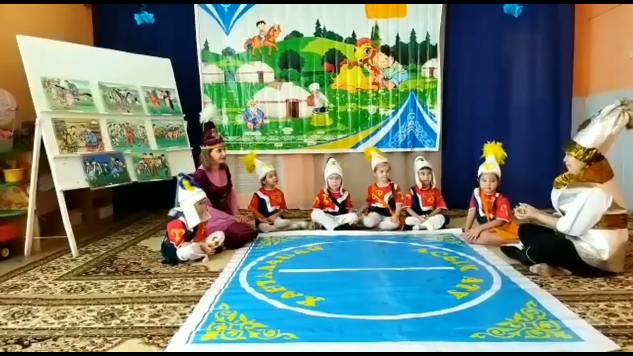 Казахская национальная игра 