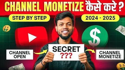 Youtube Monetize करने का सही तरीका || HowMonetize Youtube Channel ? Step By Step Process@ManojDey