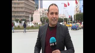 عشر سنوات من الثورة .. كيف تبدو تونس؟تقرير تلفزيون دبي .رمزي حفيّظ