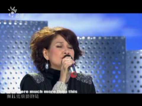 20100214 公視 音樂萬萬歲 甄妮  My Way