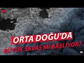 İŞTE İRAN'IN İSRAİL'E SALDIRMASININ PERDE ARKASINDA YAŞANANLAR! image