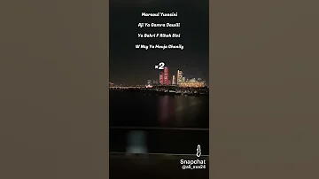 مرسولي واسيني 