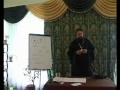 «Любовь или зависимость?» Священник Илья Шугаев