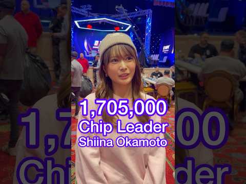 1,705,000 Chip Leader