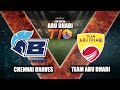 Live | 4th Match | CHENNAI BRAVES vs TEAM ABU DHABI | Abu Dhabi T10 League 2023 | Season 7 image