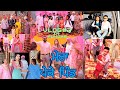 Finally milo meri real sass nu asi gaye mere peke pind   mr mrs dhesi vlog 2 in shahkot punjab