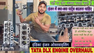 TATA Indica V2 engine Overhaul||How to Overhaul Dlx engine||@rntcarservice