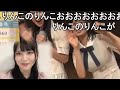 おだまりんこ! りんこのりんこが! の動画、YouTube動画。