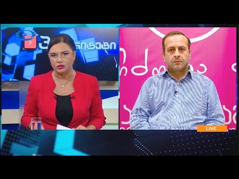 გიორგი გუგავა გადაცემაში \"პრიორიტეტი\"