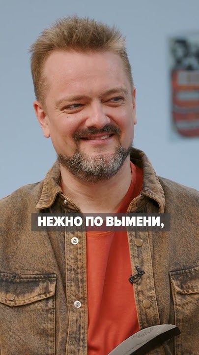 СМОТРИТЕ ЭКСКЛЮЗИВНО В ВК ВИДЕО - YouTube