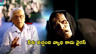 Vikram decides to disappear from the public | @KiraakVideos