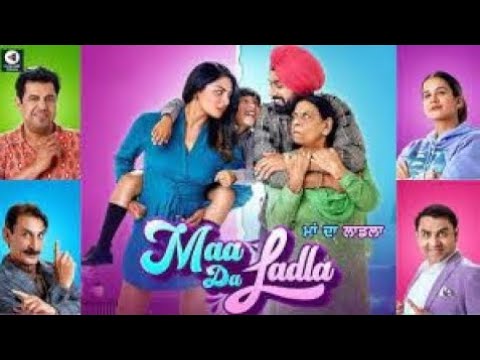 Maa Da Ladla | Punjabi Movie | Movie Review | Sep17,2022