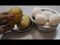 अंडे और कच्चे आलू का ऐसा मज़ेदार नाश्ता की मेहमान भी मांग मांग के खाएंगे।Egg recipe|Ande ka nasta.