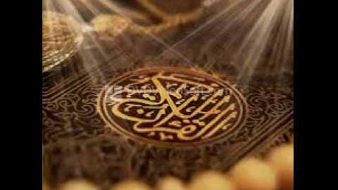 من أجمل قراءات القارئ عبدالله أبوريان الأركاني ( إعلموا أنما الحياة الدنيا لعب )