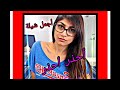 أجمل شيلة لعام 2020 أحذر أحذر حنا كالنار بعلم 