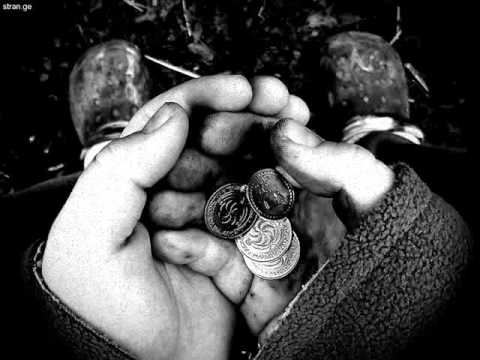 სიღარიბე