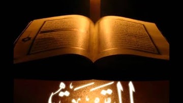 9. At-Tawba - Ahmed Al Ajmi أحمد بن علي العجمي سورة التوبة