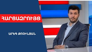 Խնդիրը եկեղեցին չէ, այլ՝ այնտեղ ծվարած 15 պաշտոնյաները, որոնց պիտի չեզոքացնել․ չհարվածել կառույցին