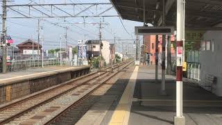 山陽5000系5016F直通特急阪神大阪梅田行き　中八木駅