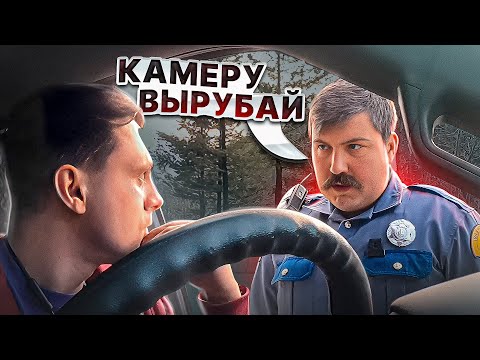 Видео: Снимаю Америку с воздуха, копу это не понравилось