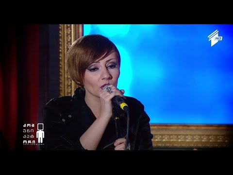 ცოცხალი მუსიკა - The  Sanda - Gold Searcher