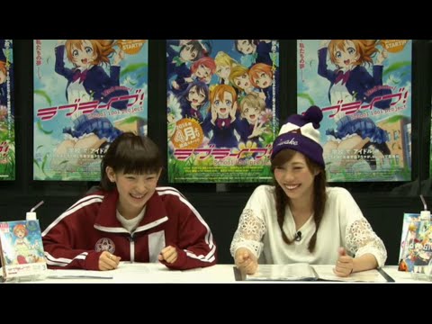 Radioアニメロミックス ラブライブ のぞえりradio Garden ニコ生 Youtube