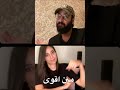 تصميم الهام علي و خالد صقر مين اقوى تصميم الهام علي و خالد صقر مين اقوى