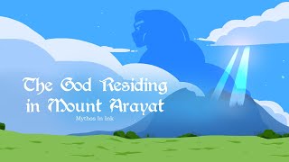 The God Residing In Mount Arayat Animation