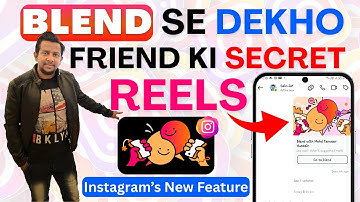 How to Use Instagram’s New Blend Feature (Step-by-Step) | How to Make Blend in Instagram