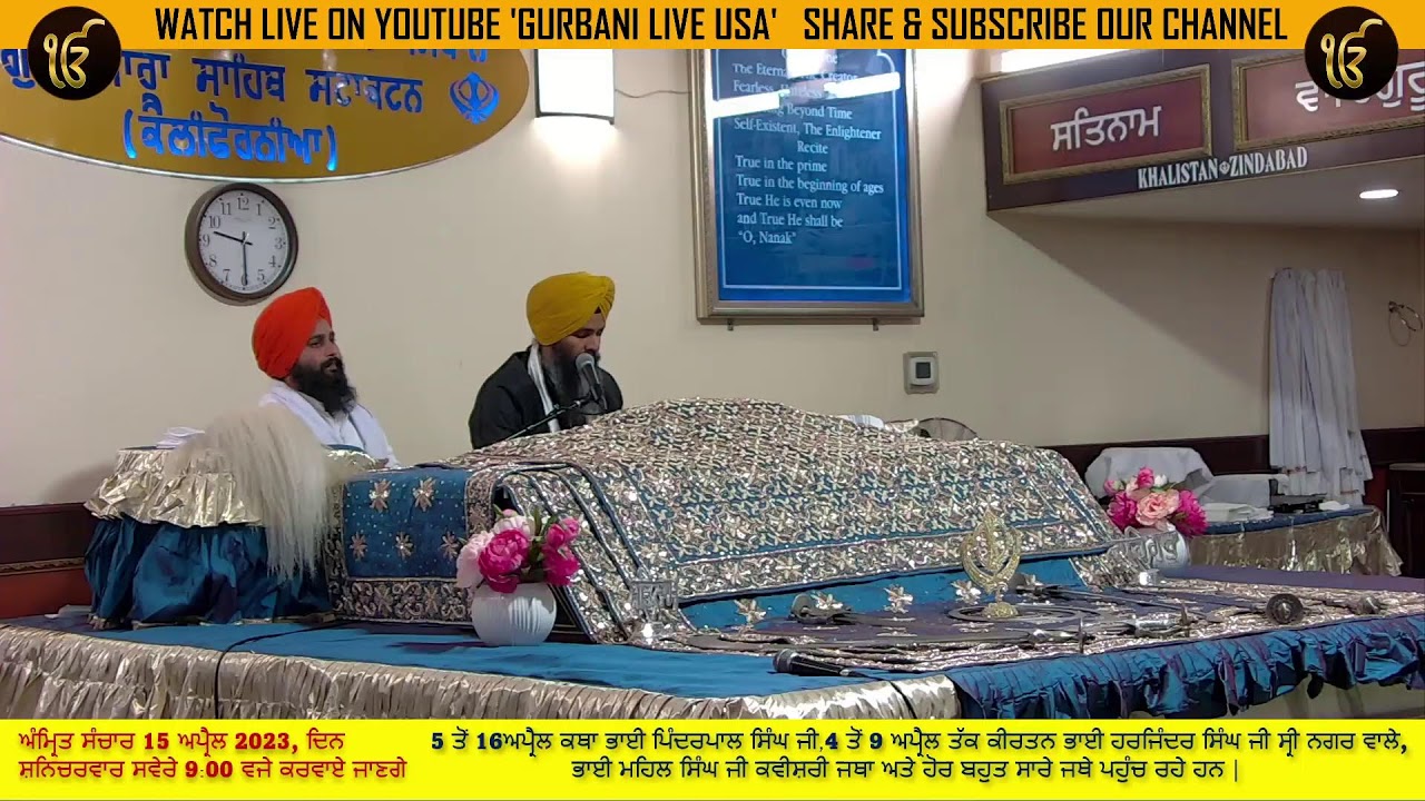 Live Gurdwara Sahib Stockton Salana Gurmat Samagam 24 th Nagar Kirtan