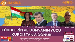 Download Lagu KÜRDLERİN VE DÜNYANIN YÜZÜ KÜRDİSTAN'A DÖNÜK MP3 Download Lagu KÜRDLERİN VE DÜNYANIN YÜZÜ KÜRDİSTAN'A DÖNÜK MP3