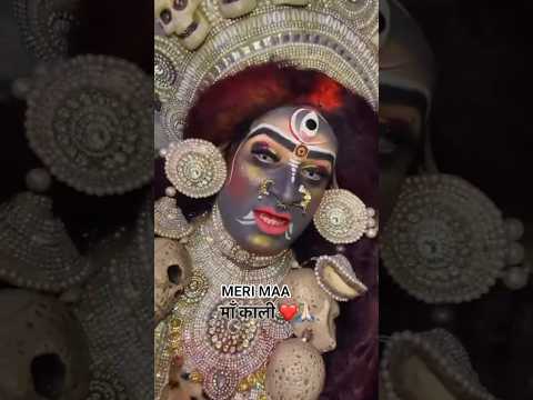 Meri Maa #maa #maakali