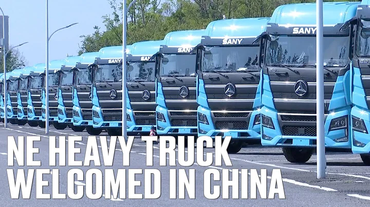 New energy revolution accelerates in China's heavy truck industry - DayDayNews