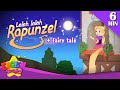Rapunzel Fairy Tale Quiz