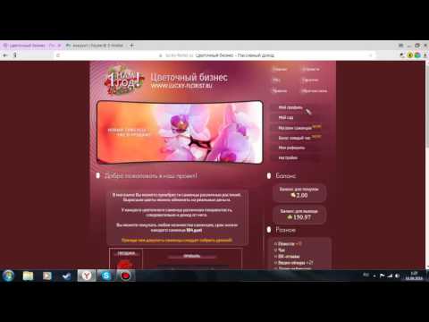 Как бесплатно получить шмотки в Dota 2, Rust, CS:GO, WoT