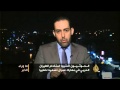 ما وراء الخبر 4/6/2014