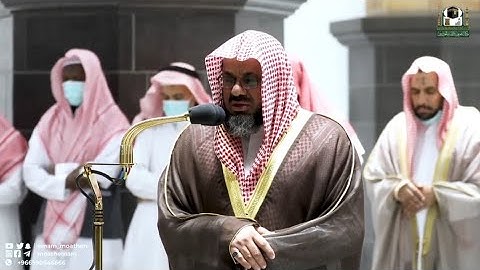 سورة الإنسان كاملة بجودة عالية لفضيلة الشيخ أ.د سعود الشريم بأداء مبهر وخاشع 🌿😴